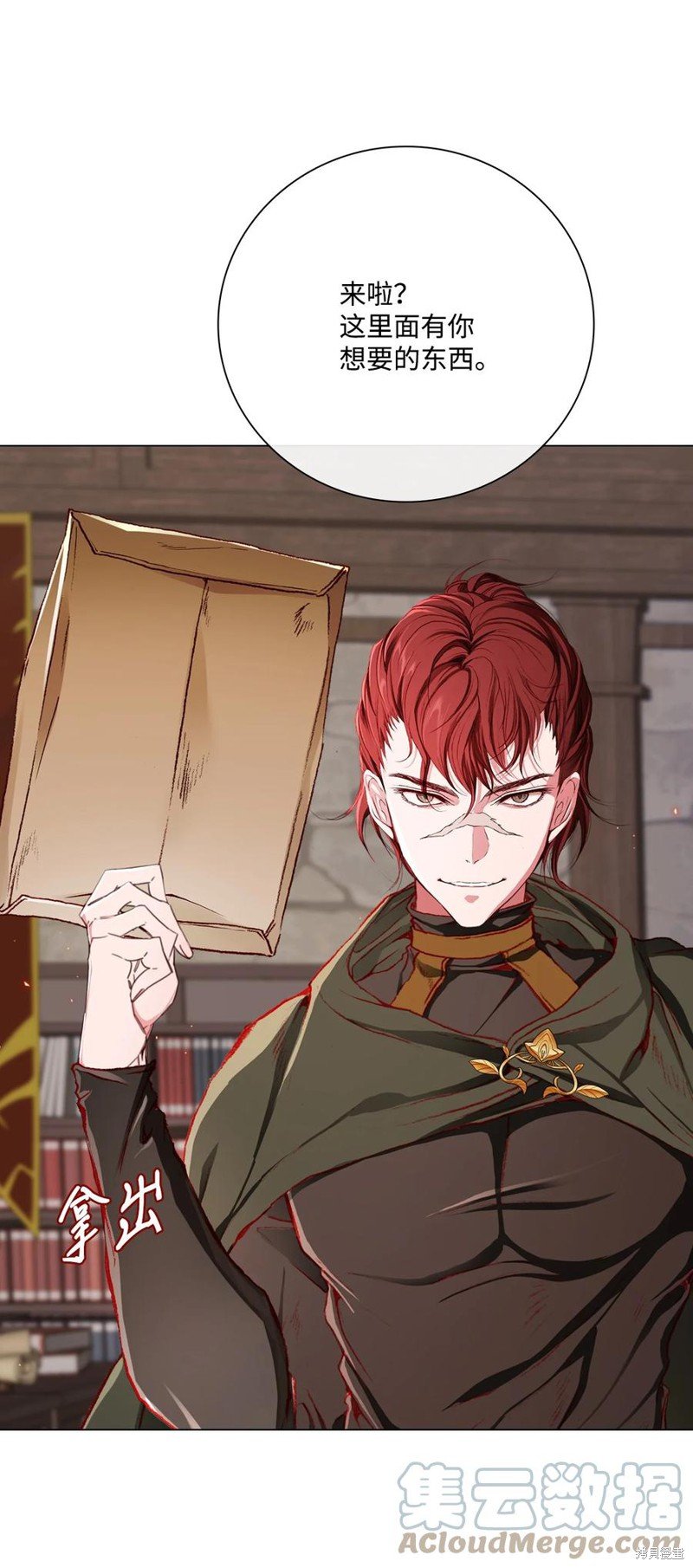 第56话