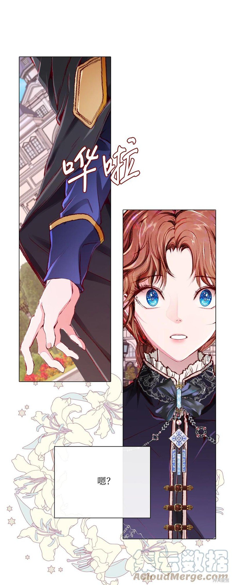第58话