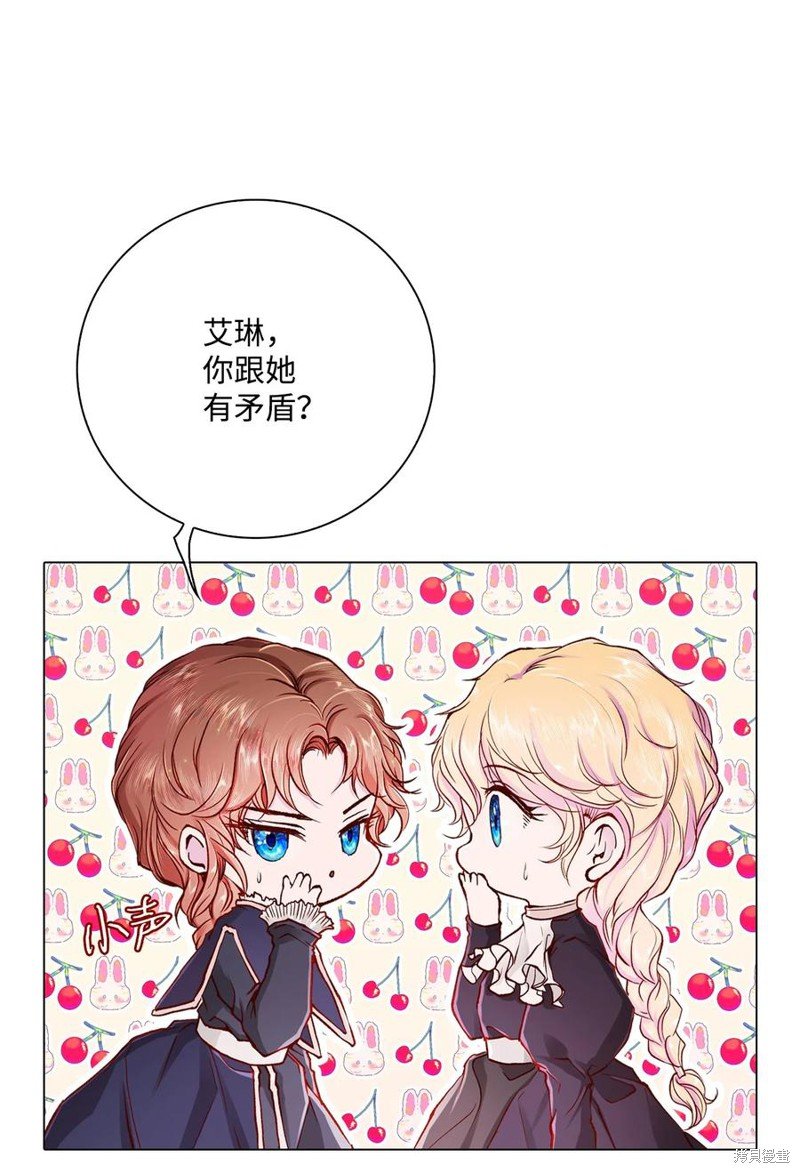 第59话