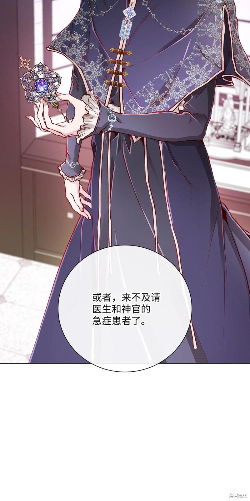 第59话