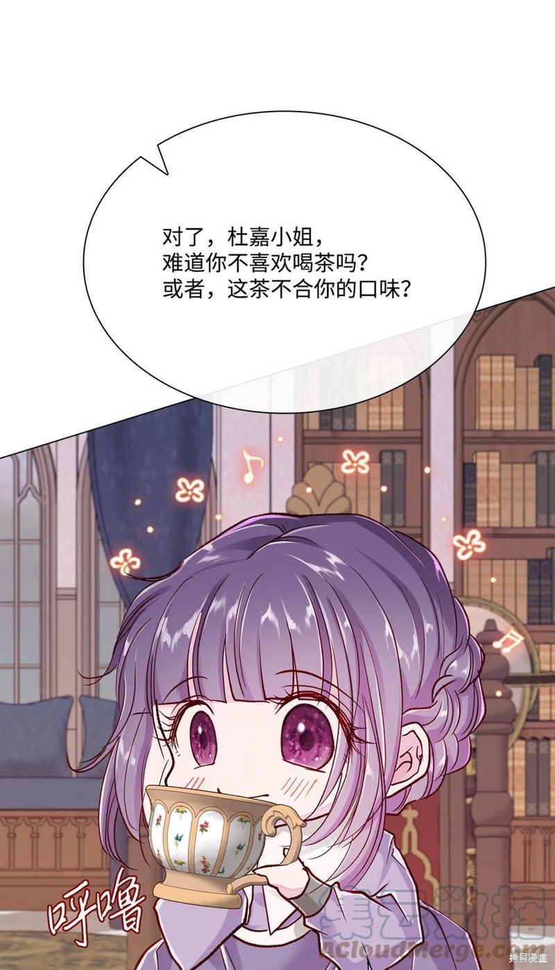 第59话