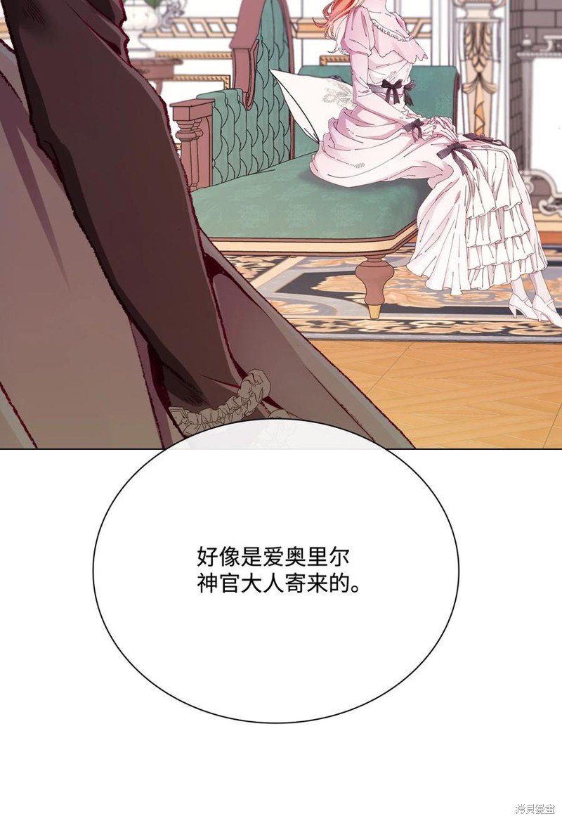 第62话