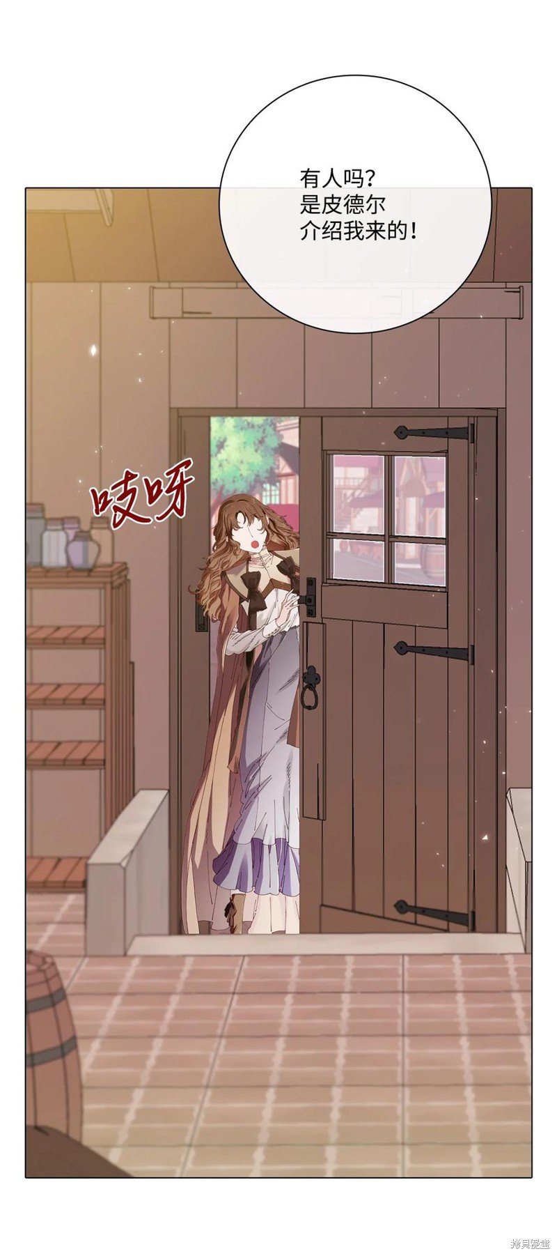 第62话