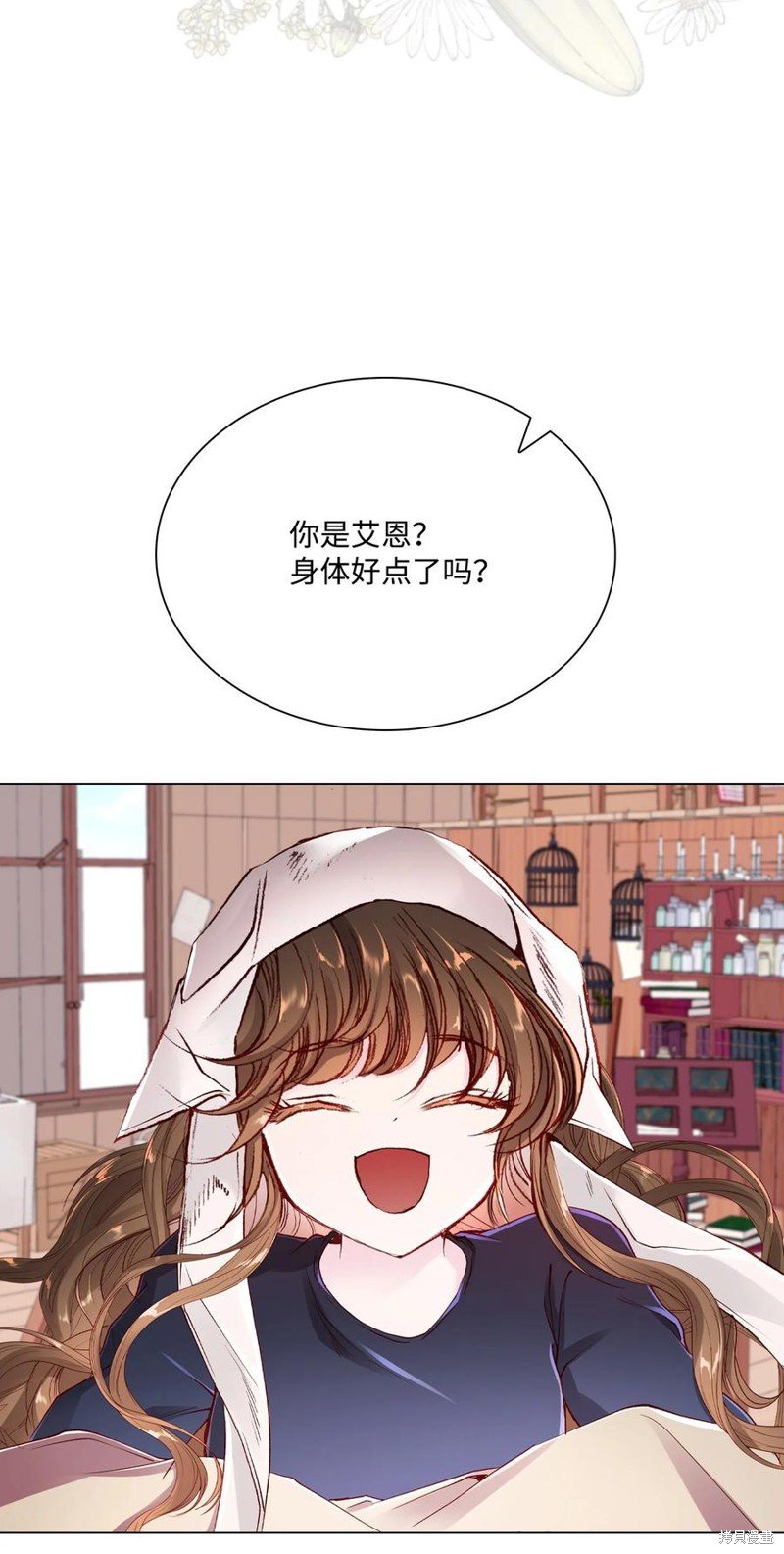 第62话