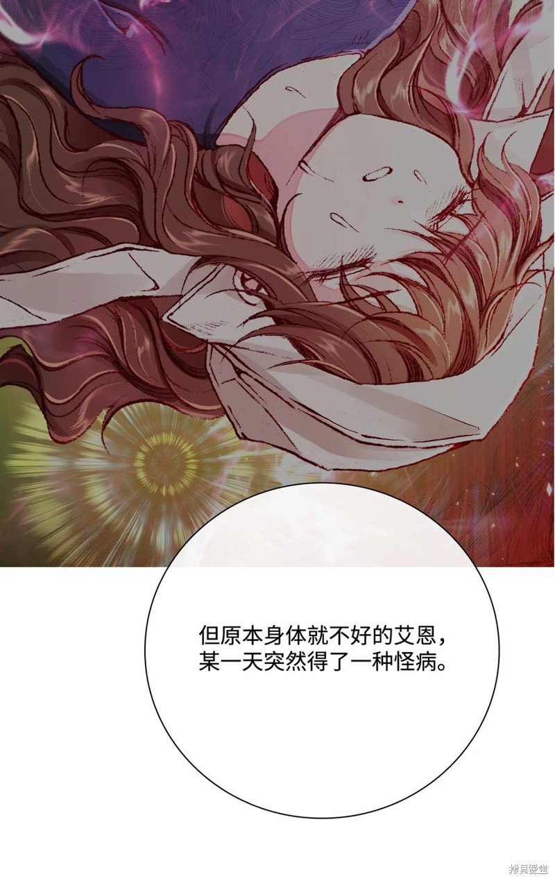 第62话