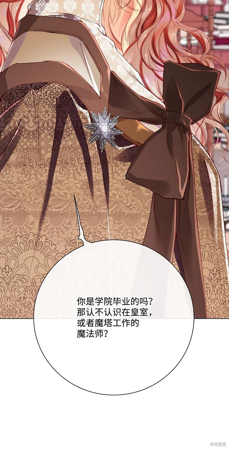 第62话