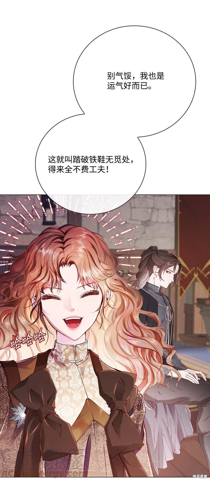第62话