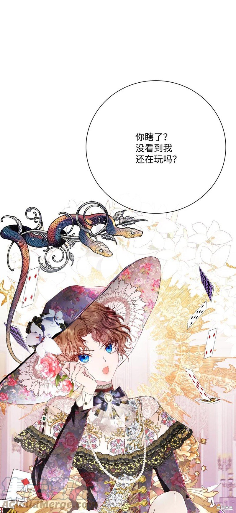 第64话