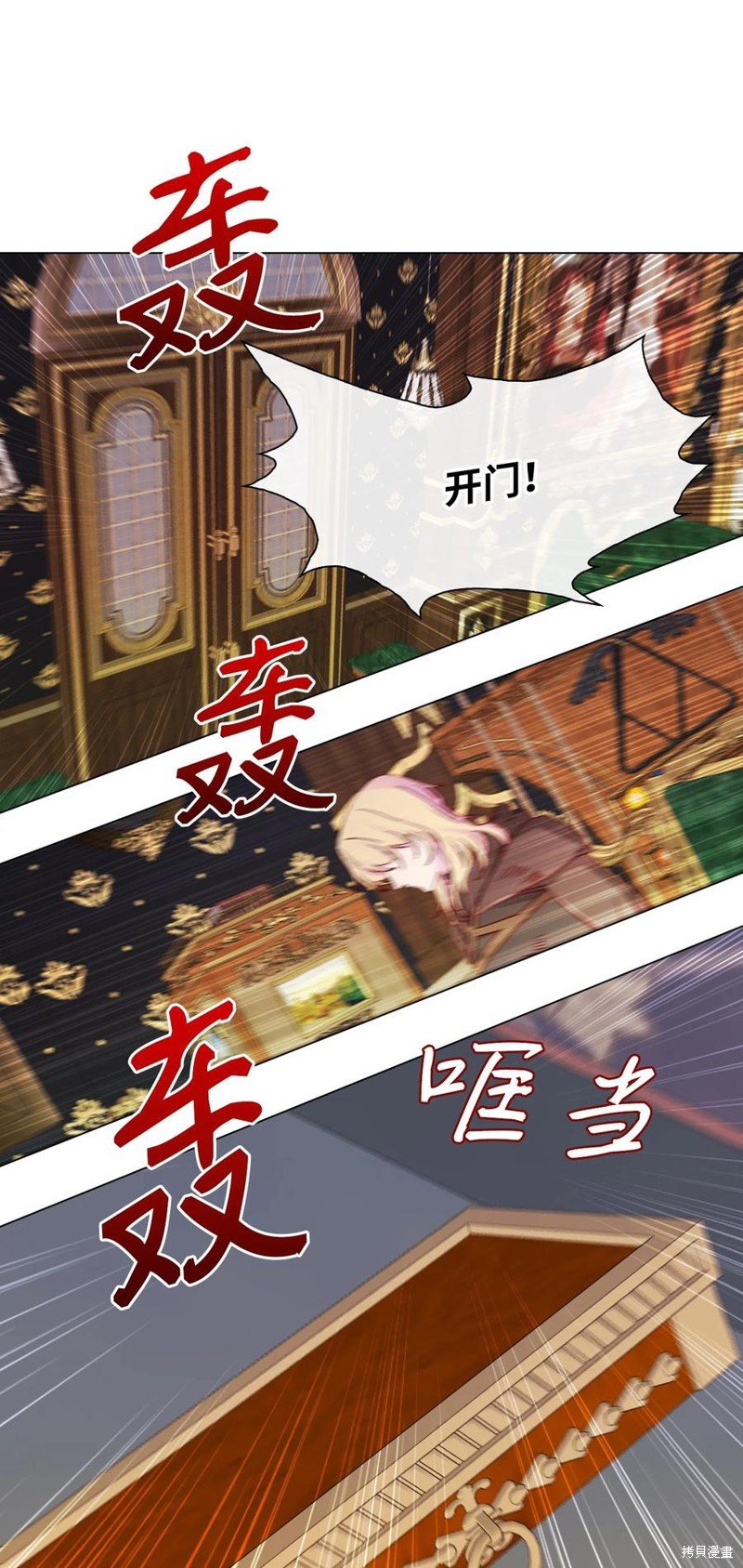 第65话