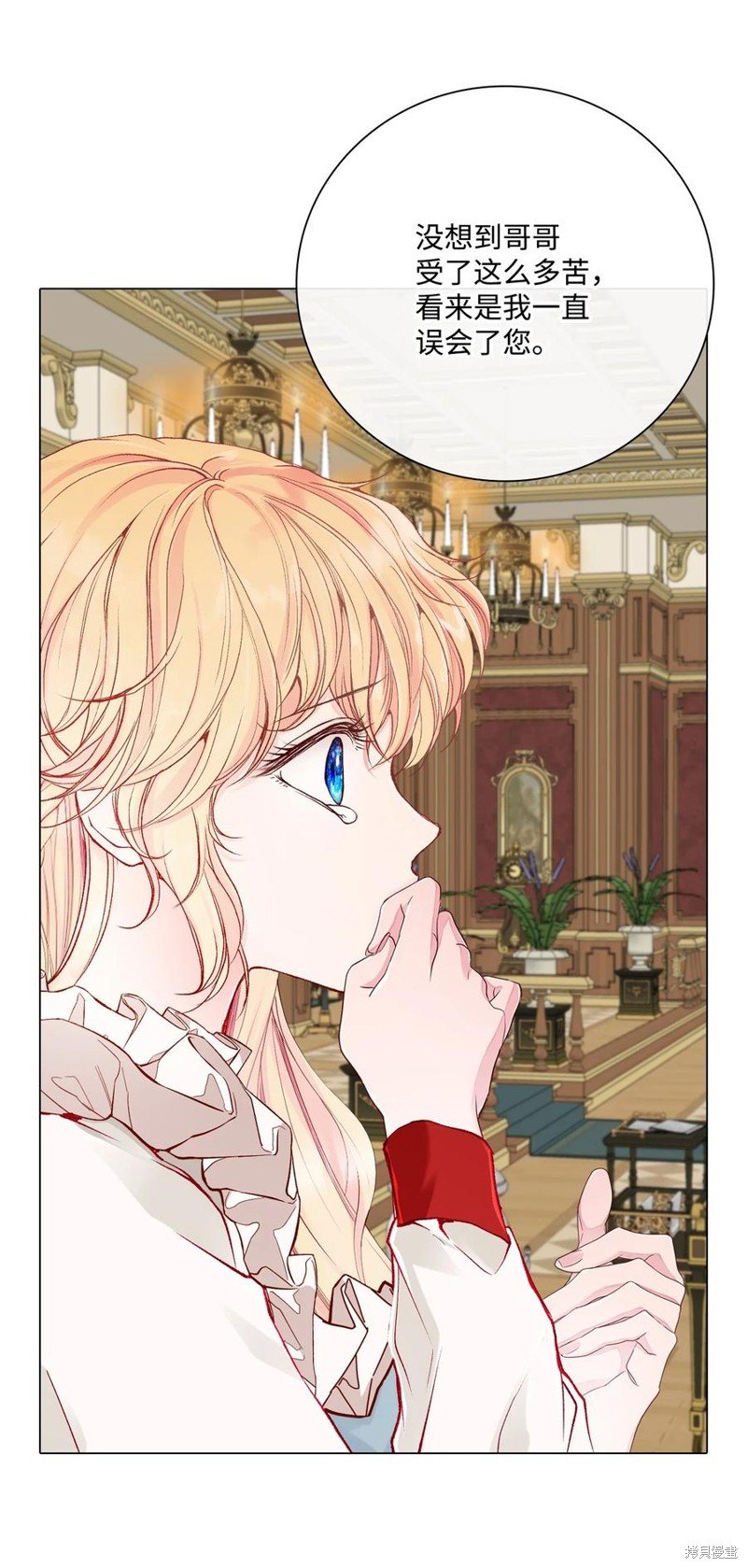 第67话