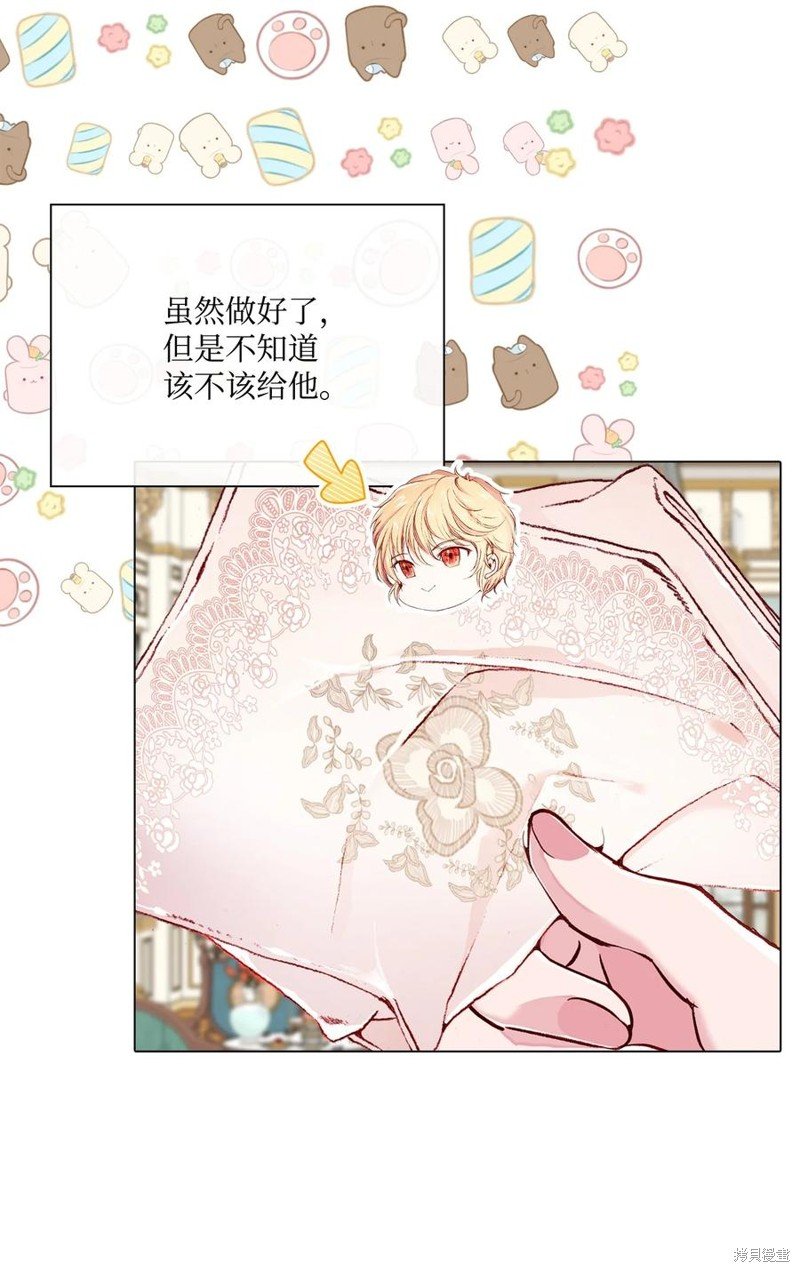 第68话