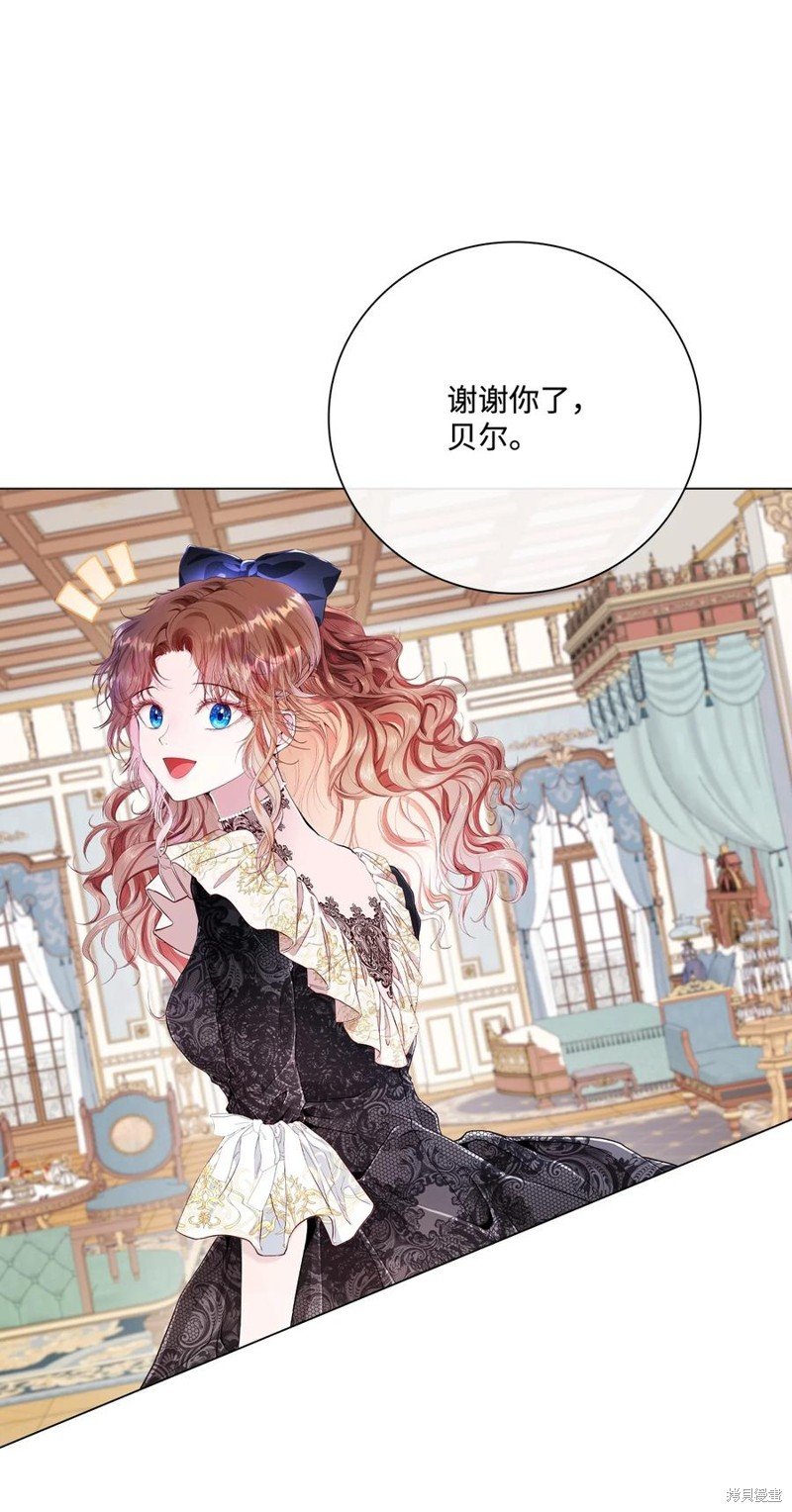 第68话