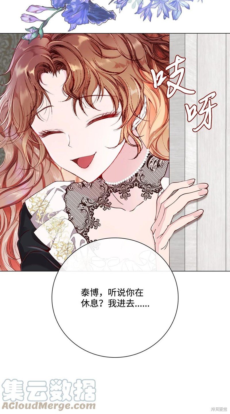 第68话