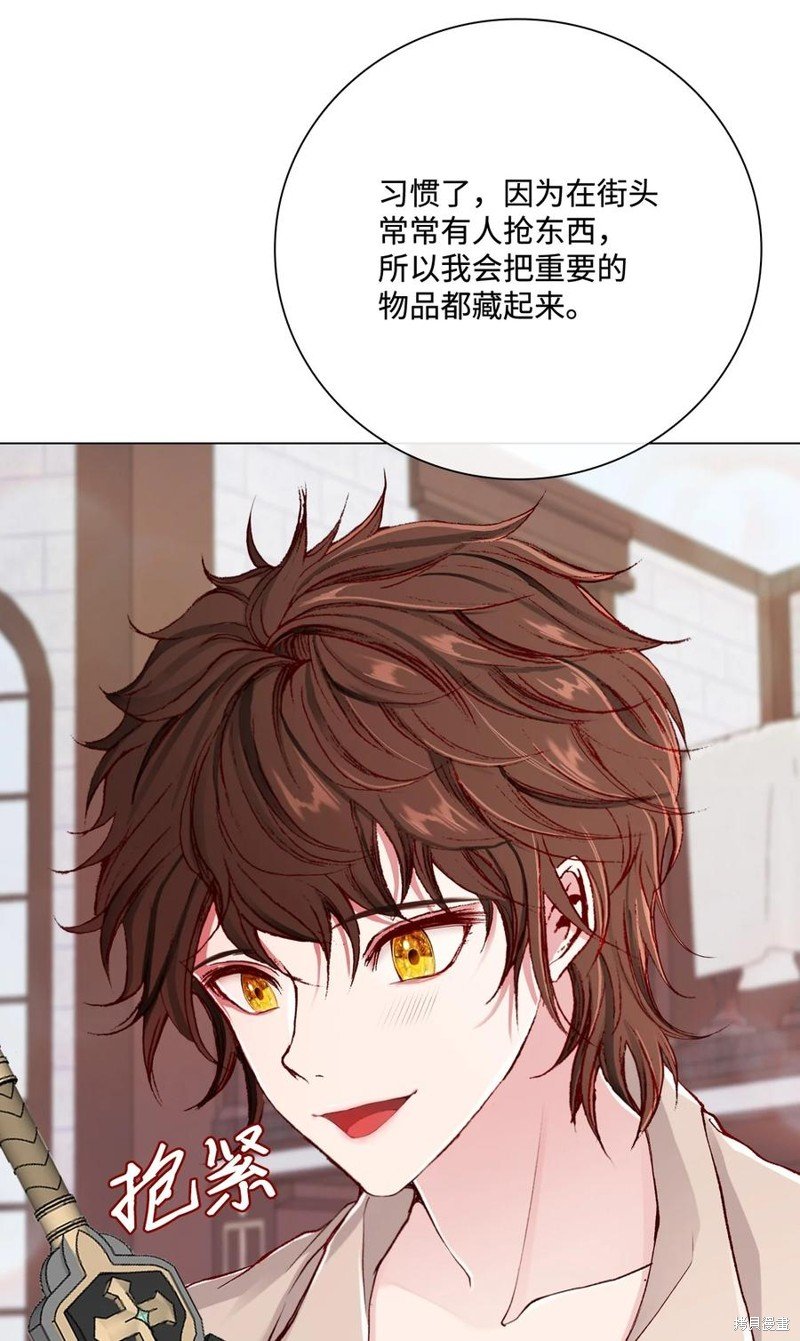 第68话