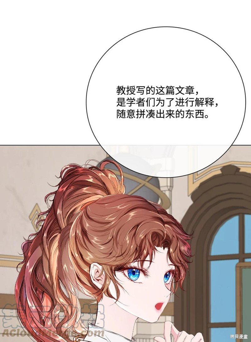 第69话