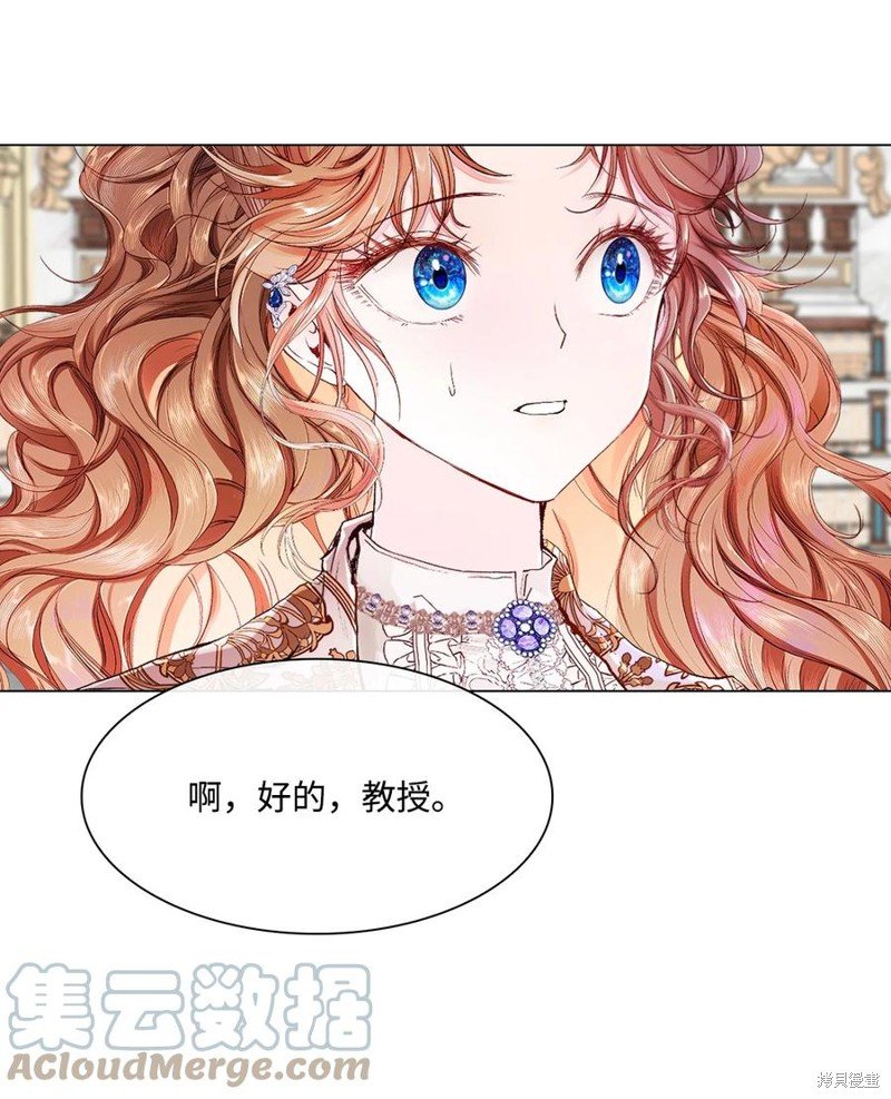 第70话