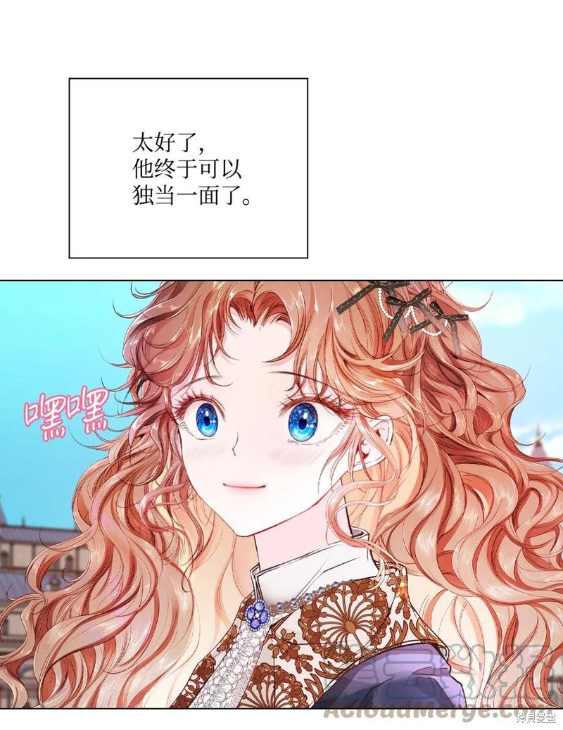 第71话