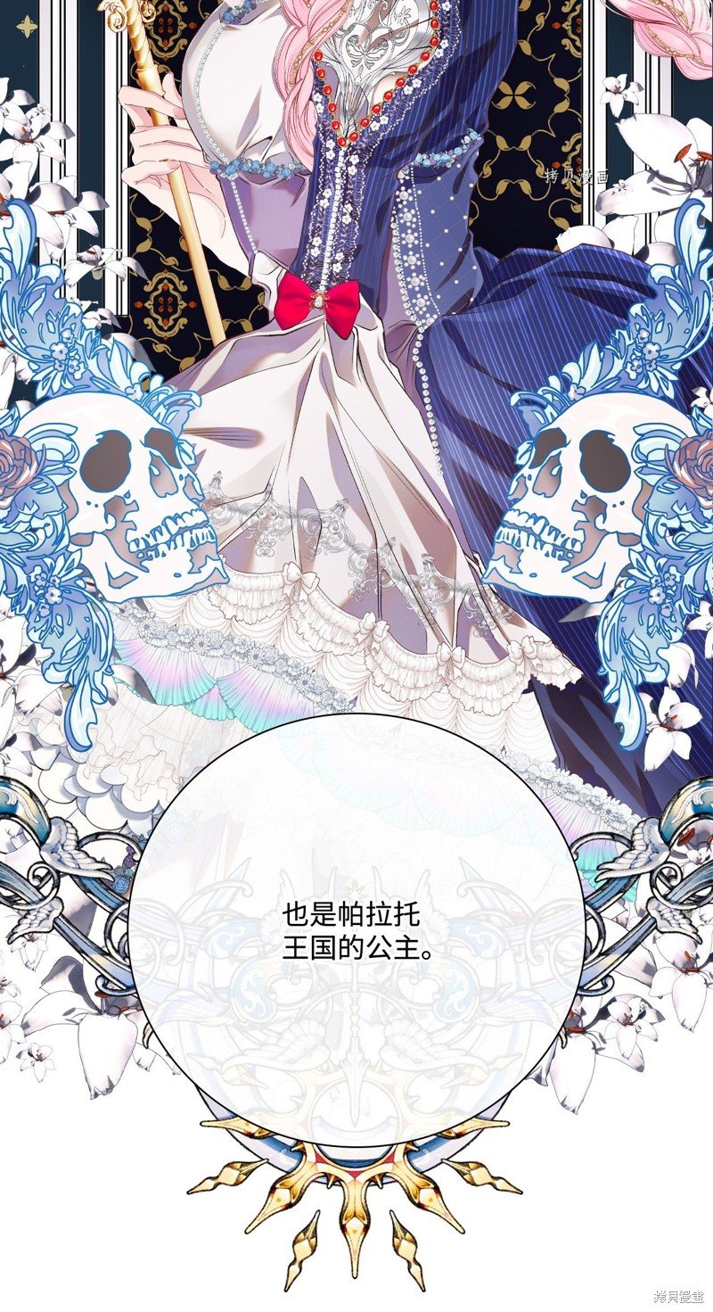 第73话