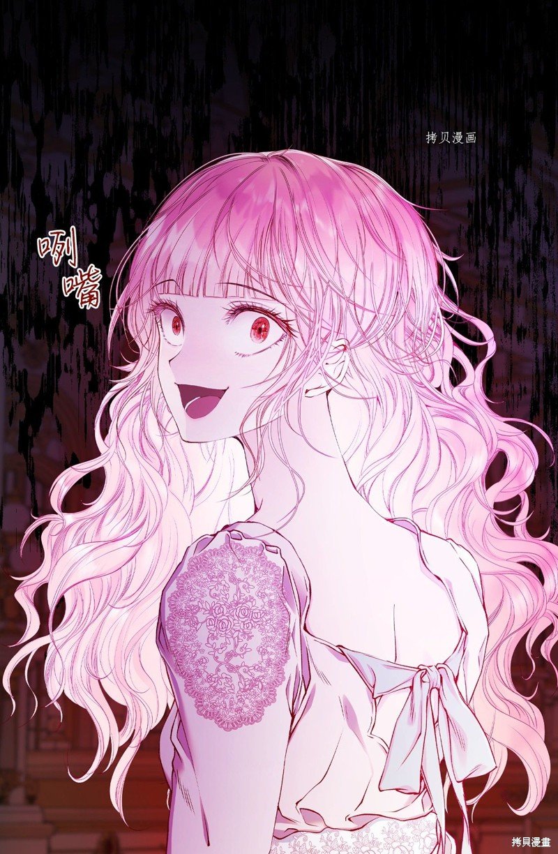 第74话