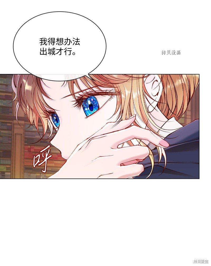 第75话