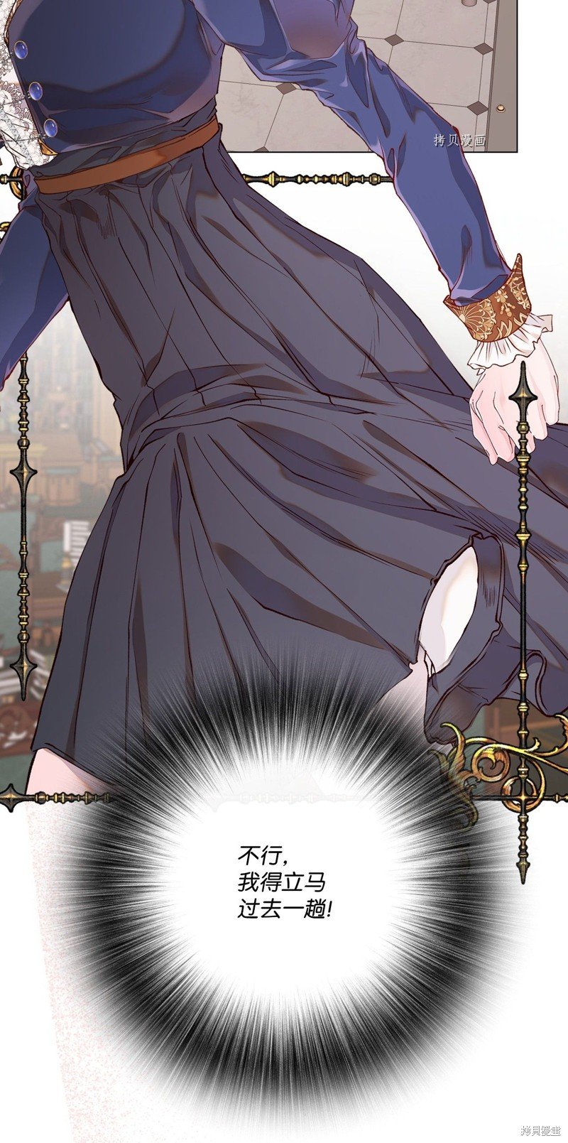 第75话