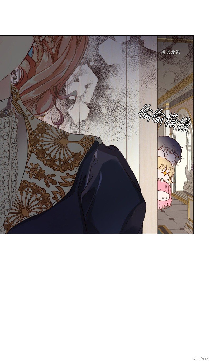第75话
