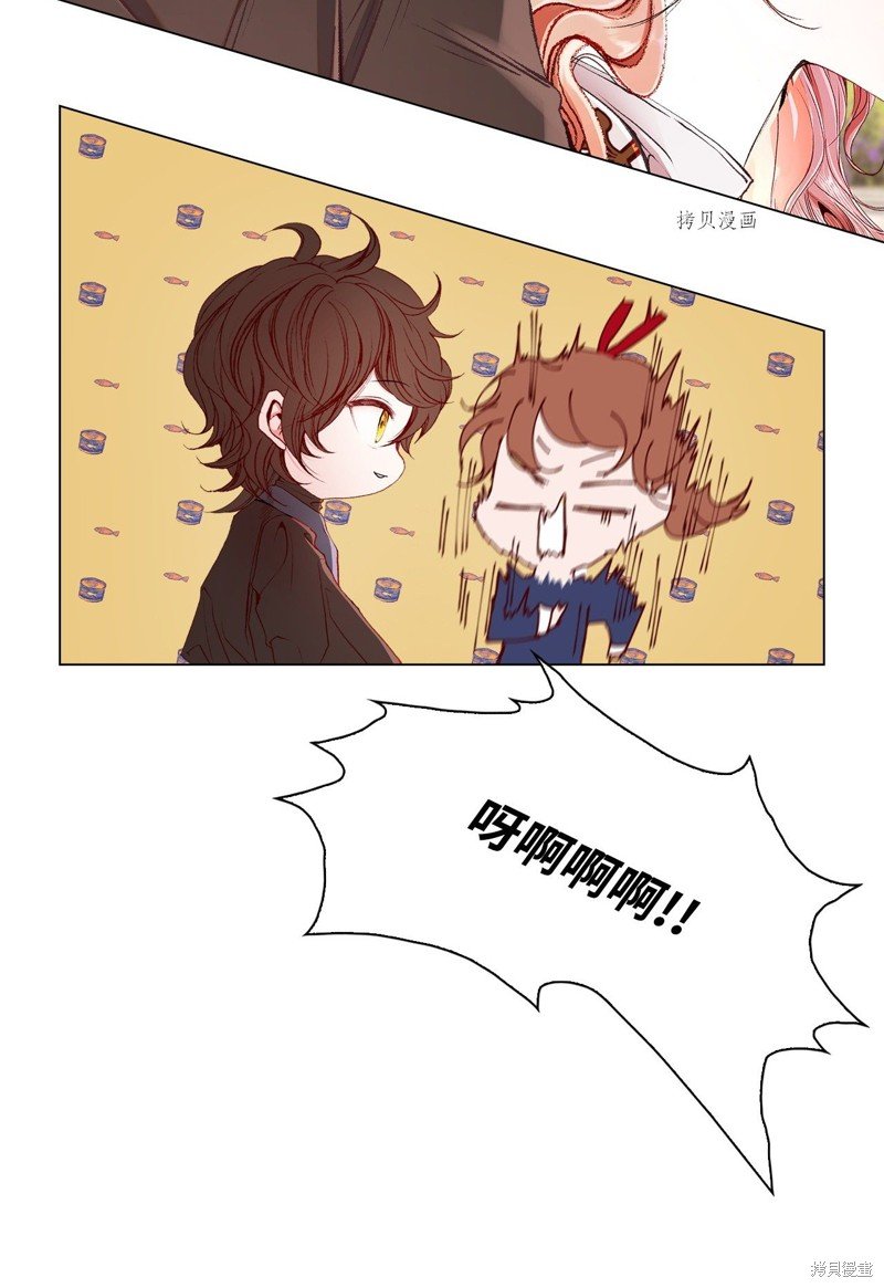 第75话