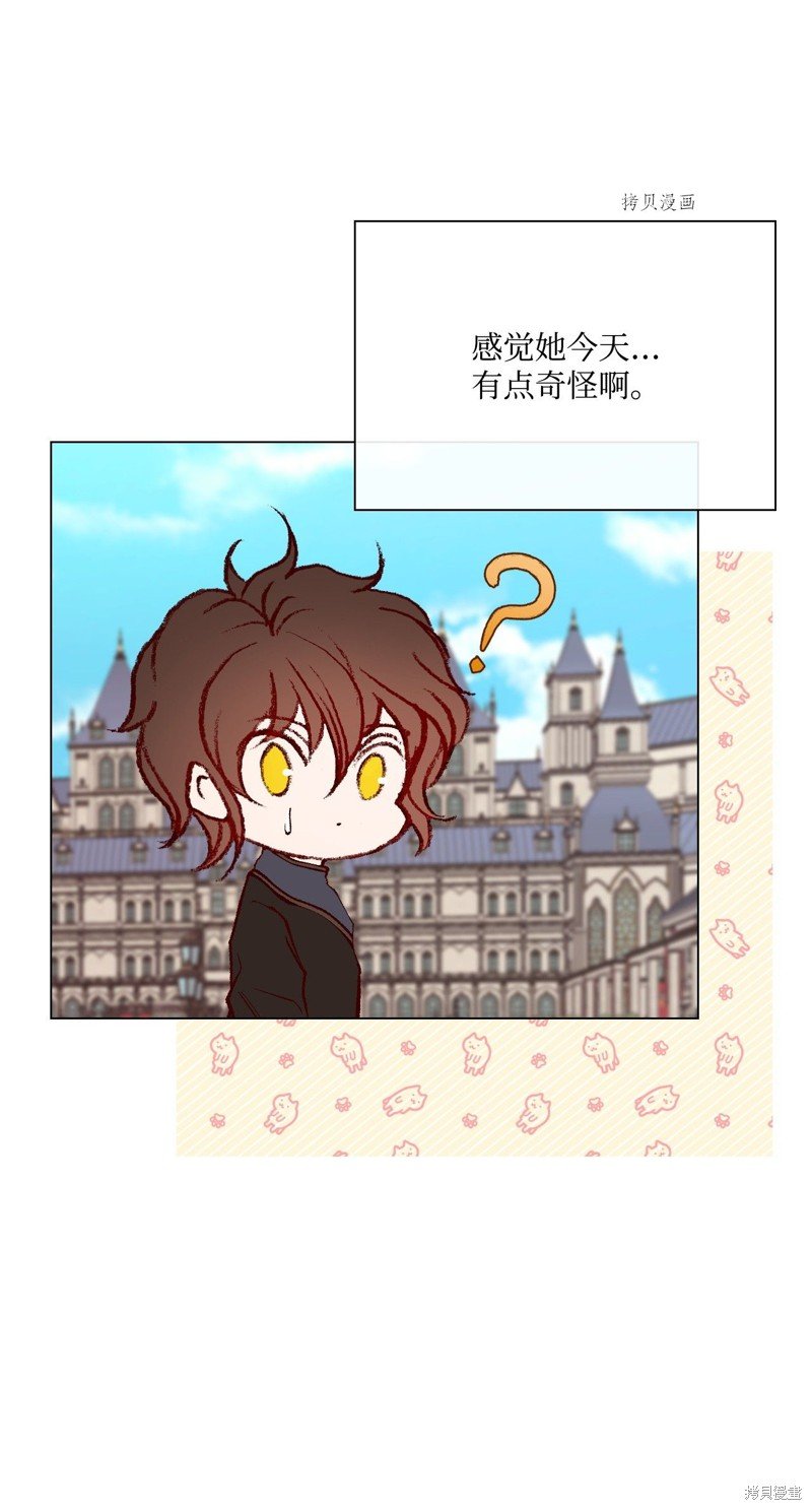 第75话