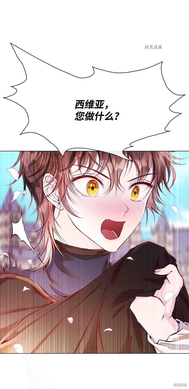 第75话