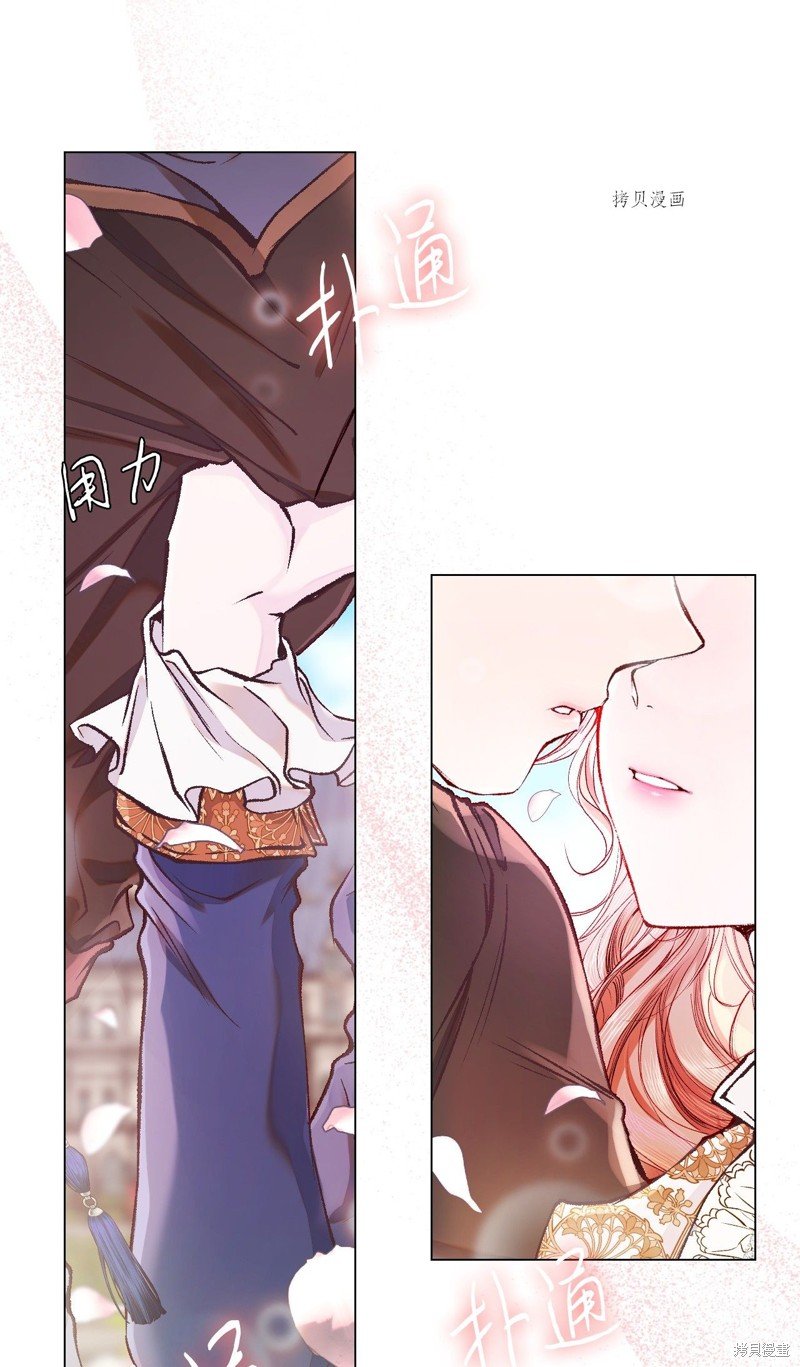 第75话