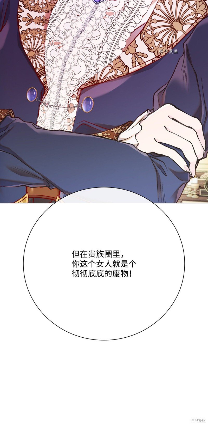 第76话