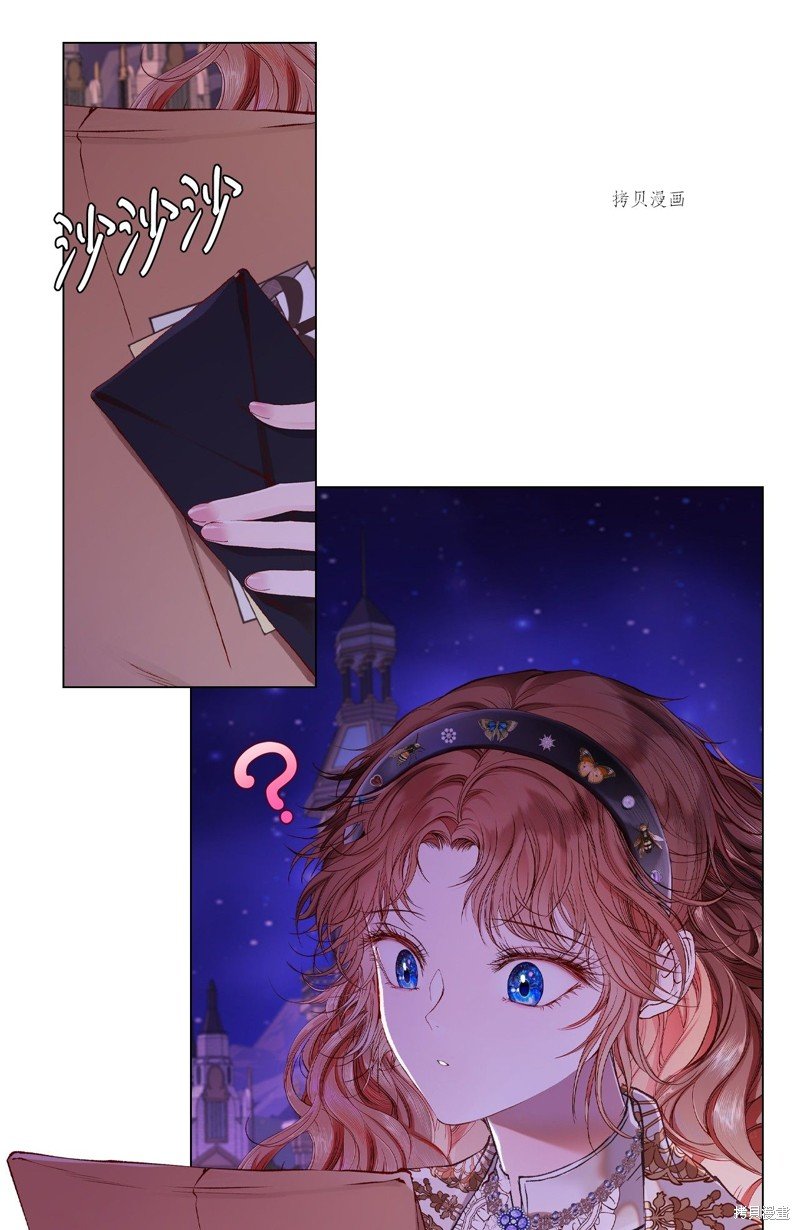 第77话