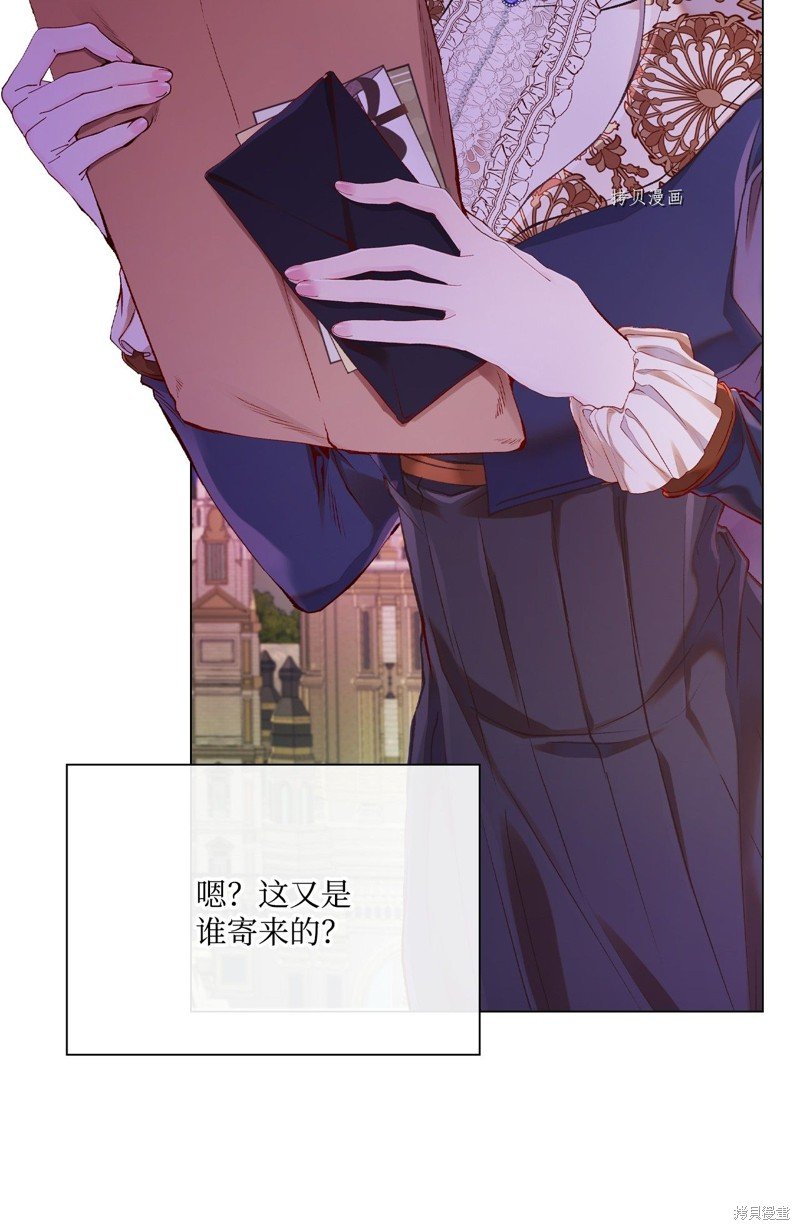 第77话