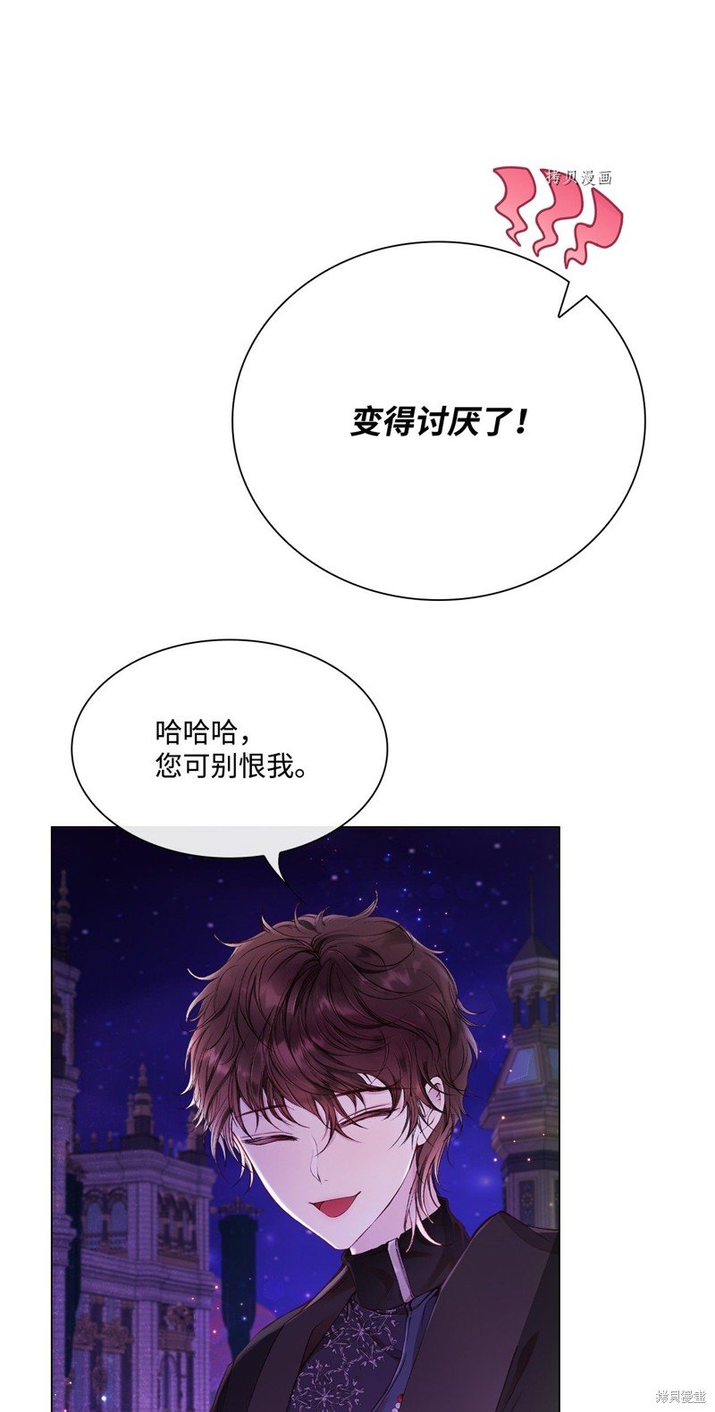 第77话