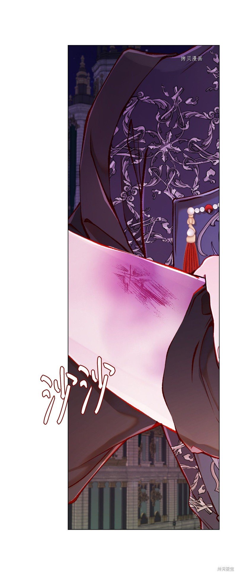 第77话