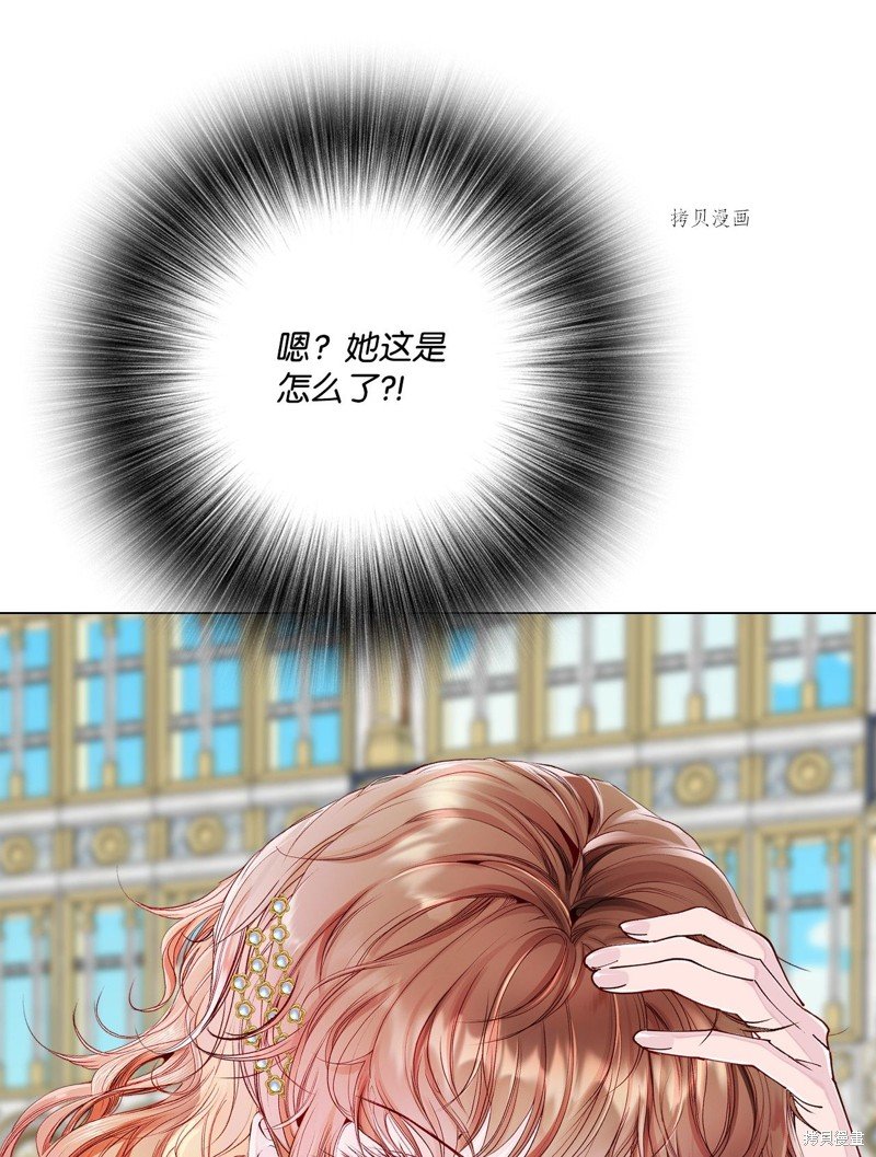 第78话
