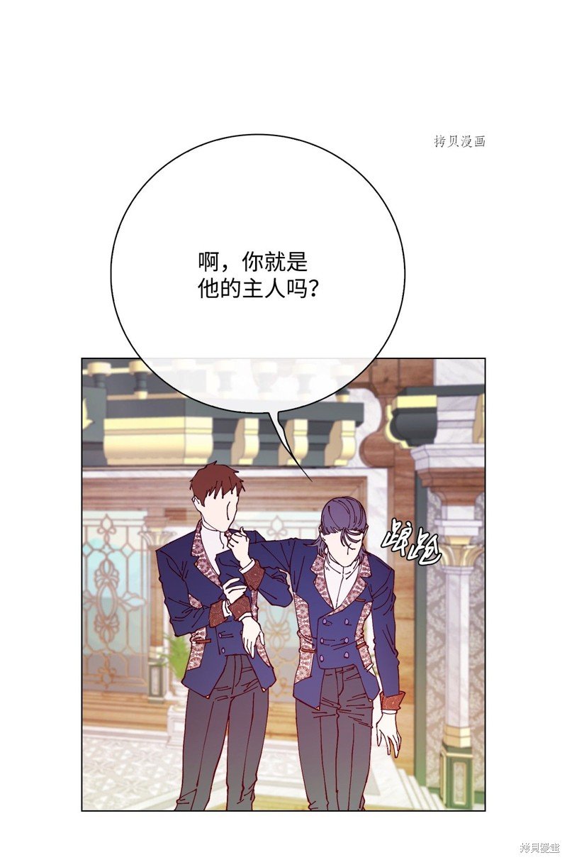第78话