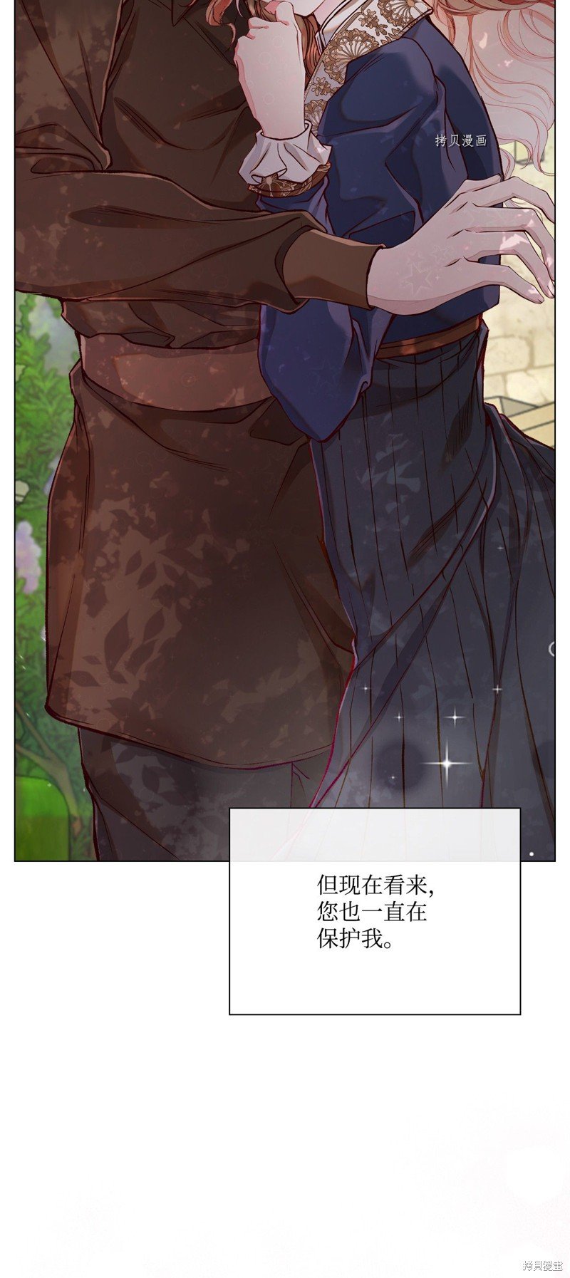 第79话