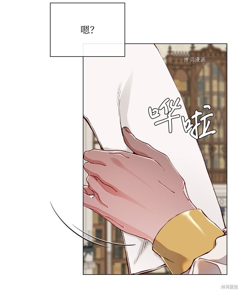 第79话