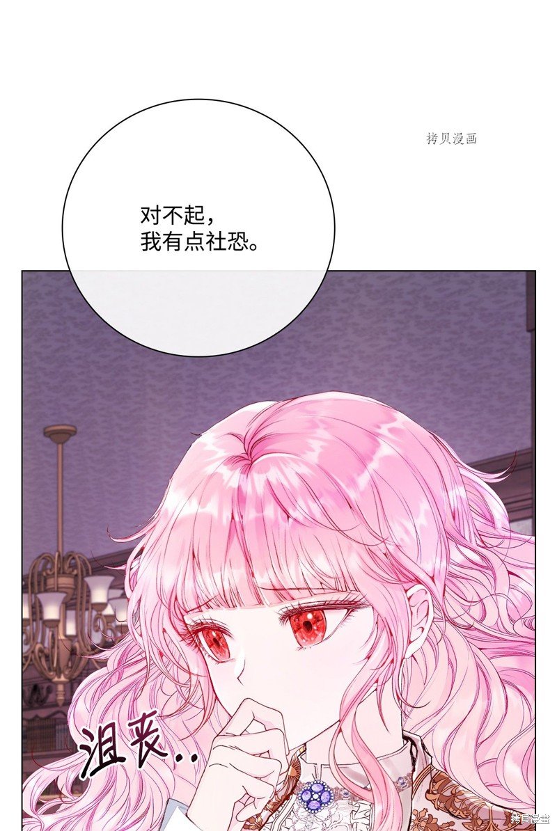 第80话