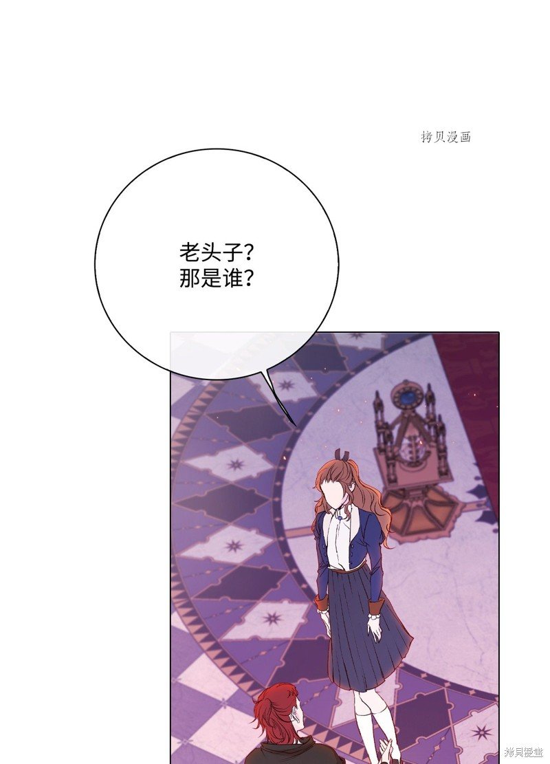 第80话