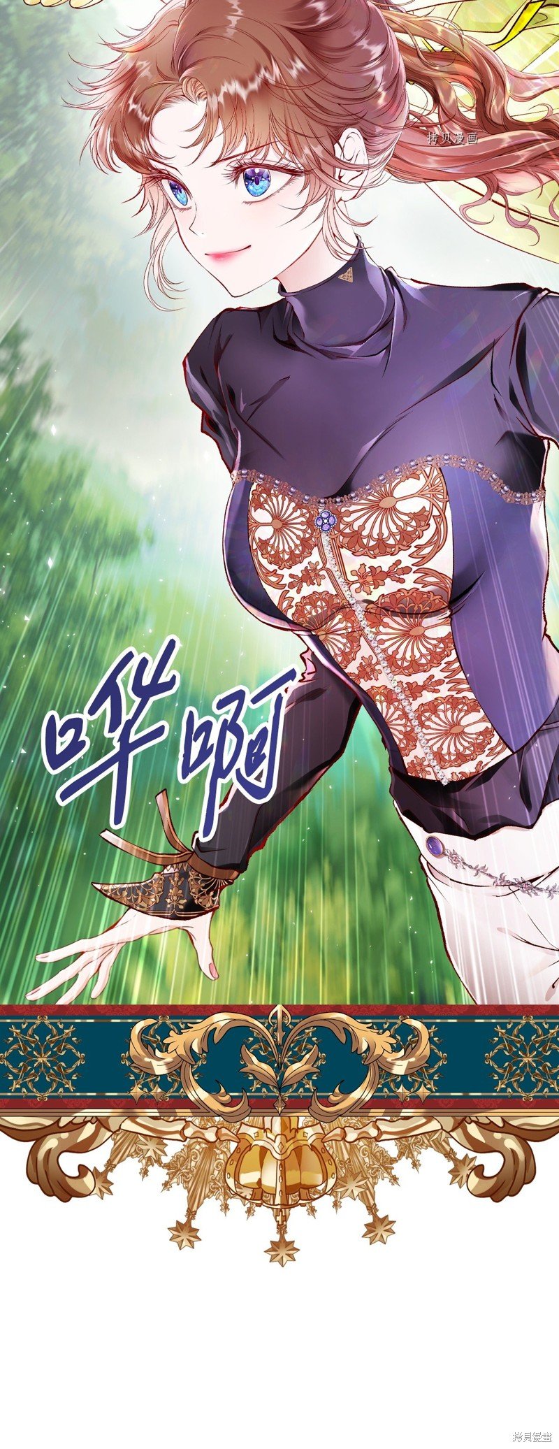 第81话
