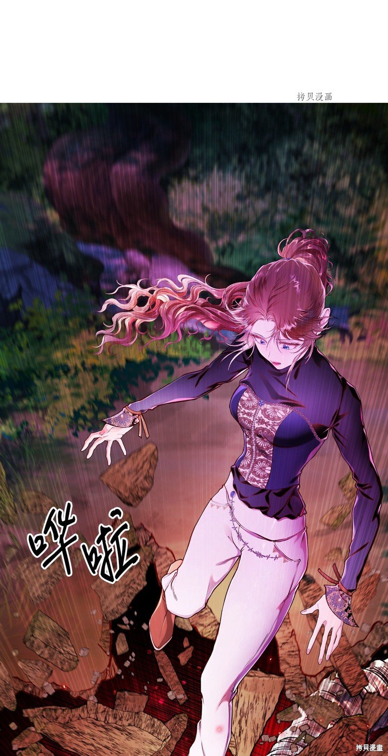 第81话