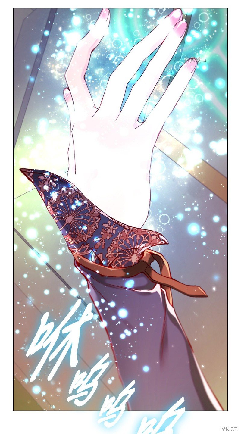 第82话