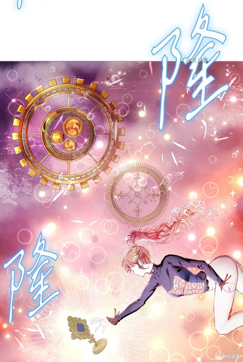 第82话