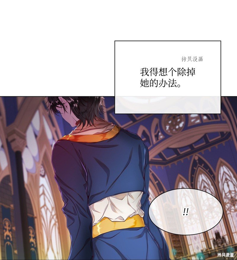 第82话