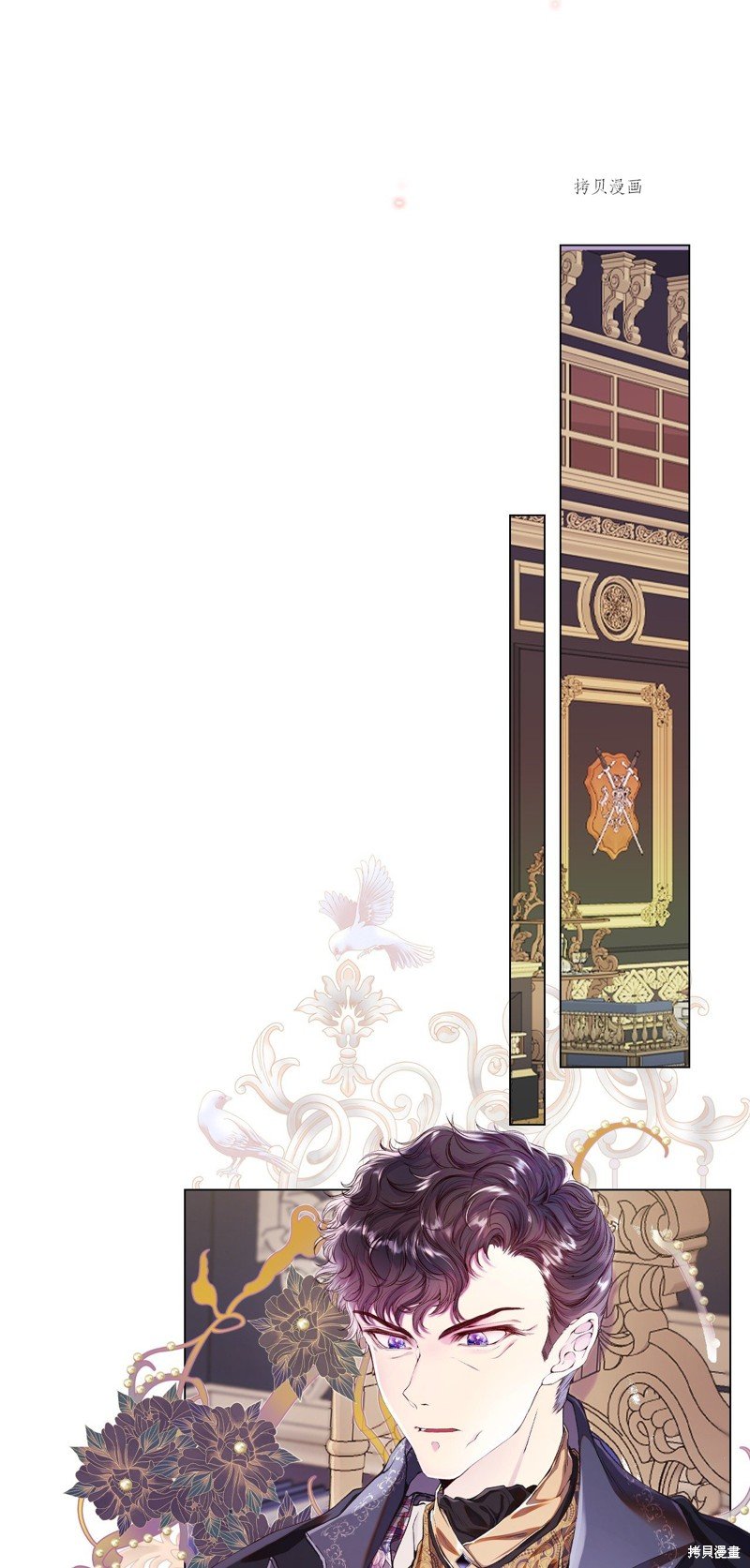 第82话
