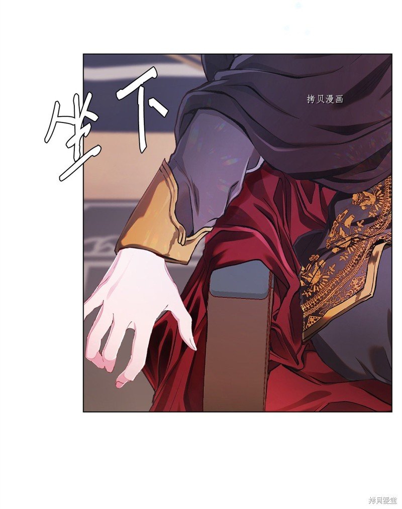 第82话