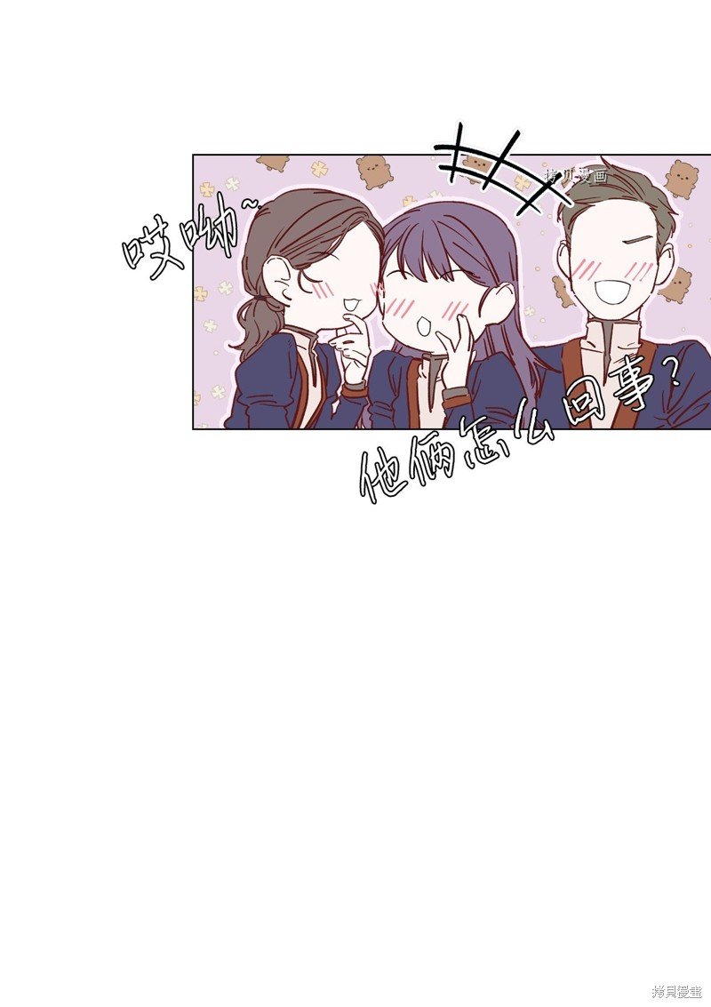 第83话