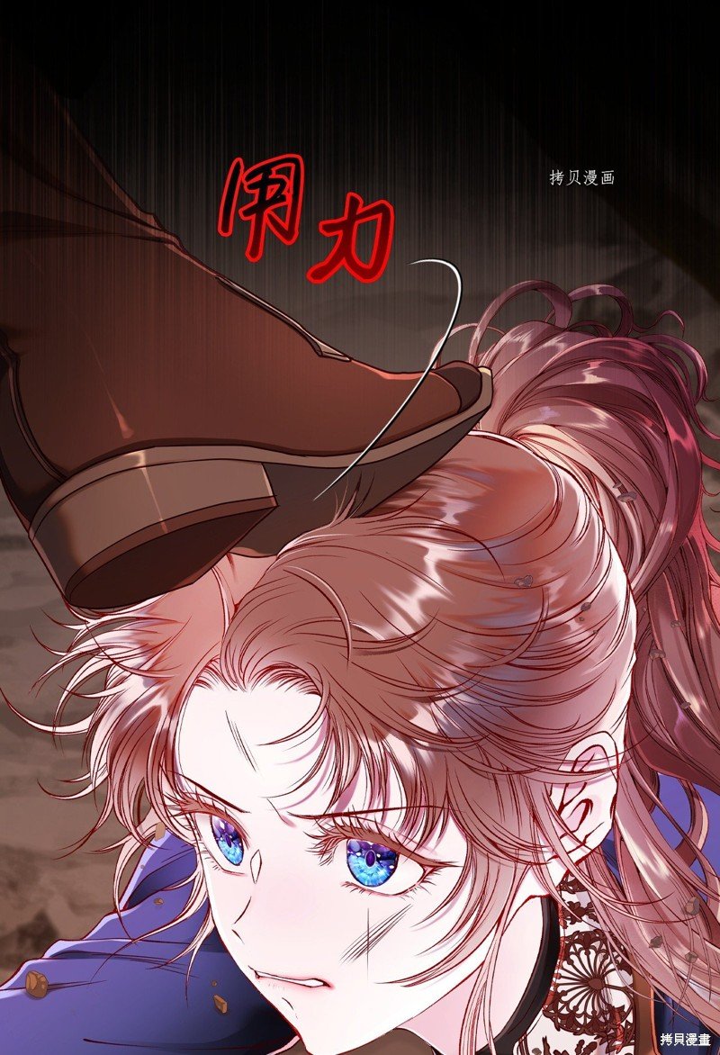 第83话